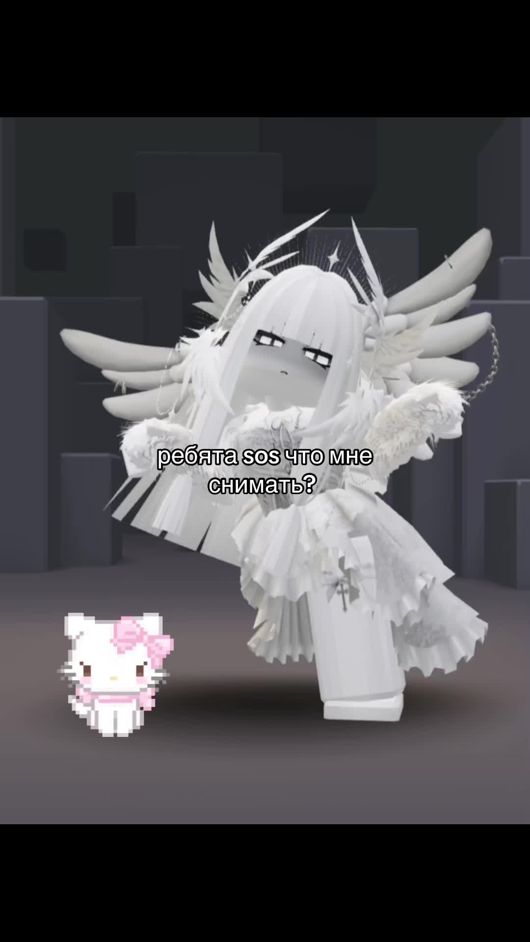 @⋆。°✩ 𝓐𝓷𝓰𝓮𝓵𝓸𝓬𝓱𝓮𝓴 ✩°。⋆