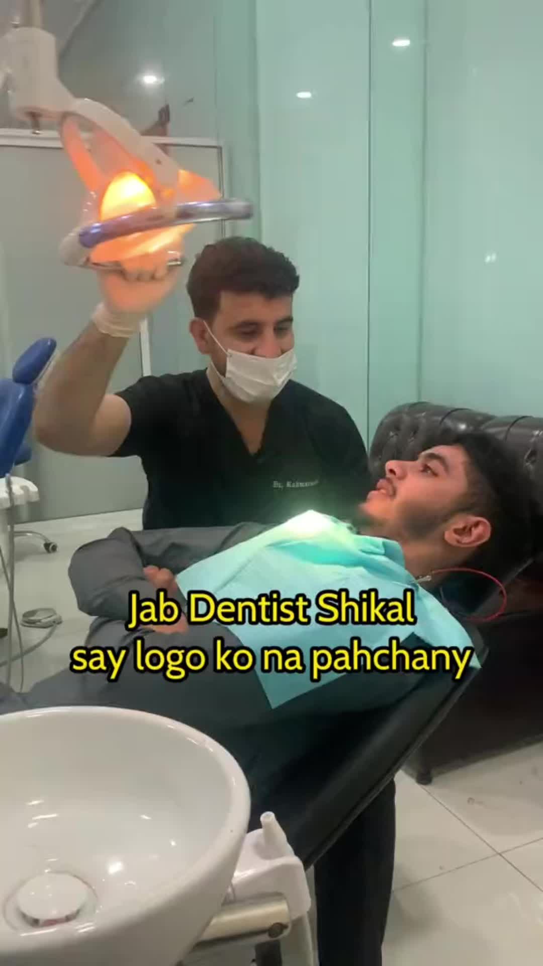 @Dr Rahmat Ullah