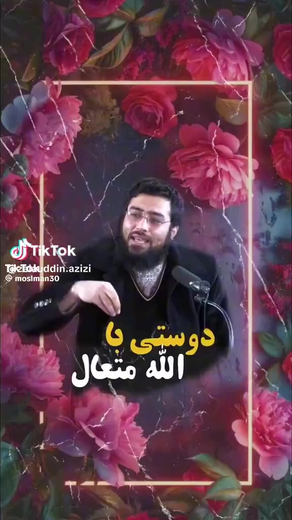 @☝️♥️عشق فقط خدا ♥️☝️