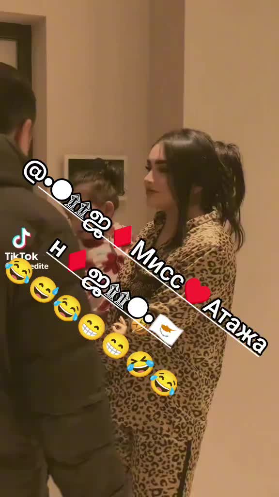 @˙·٠&bull;●۩۩ஜ&diams;Атажан&diams;ஜ۩۩●&bull;٠·˙🇨🇾