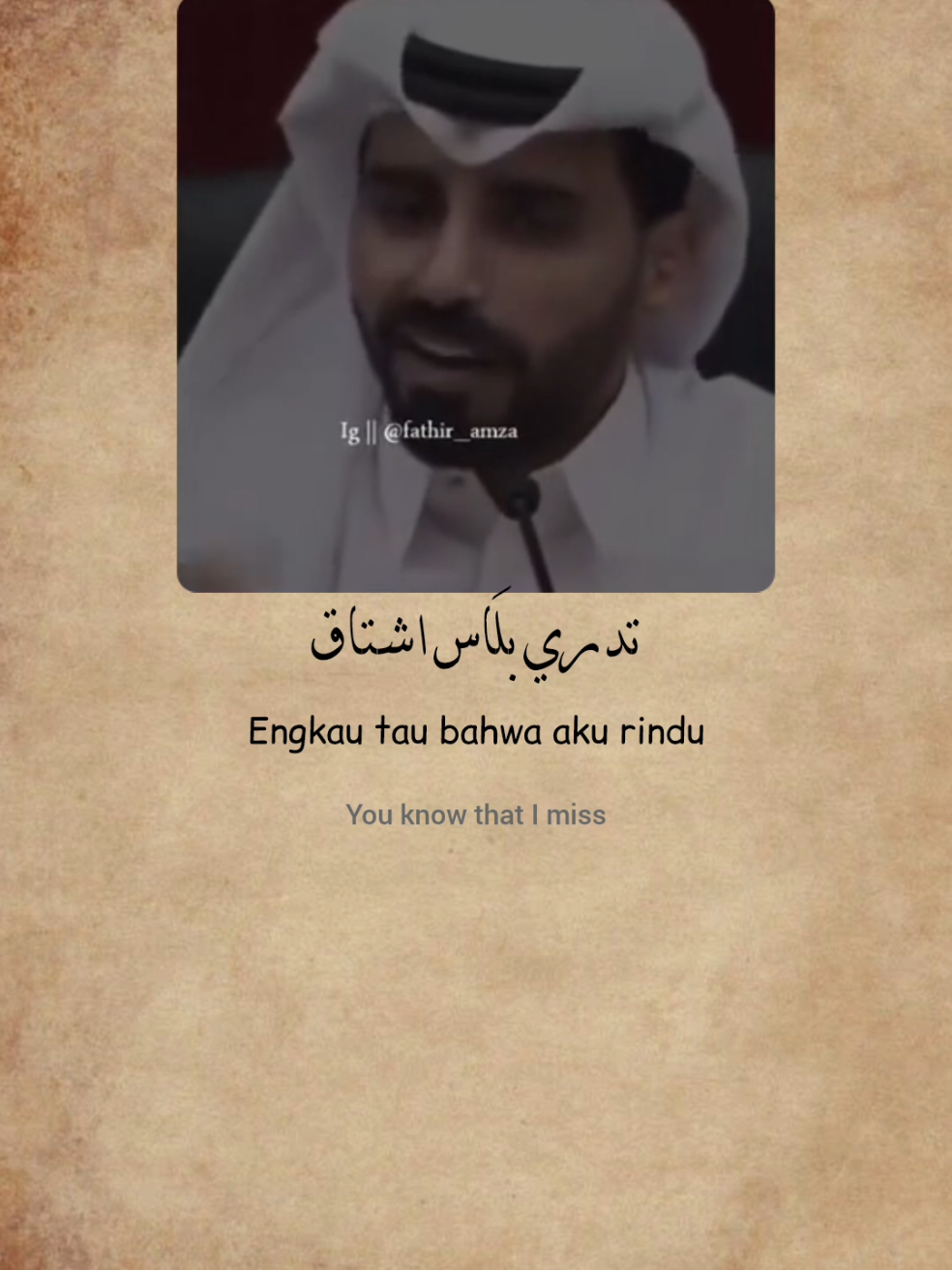 @fathir amza