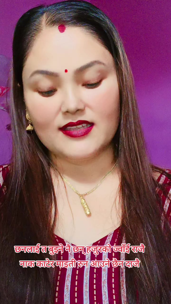 @Radha kc