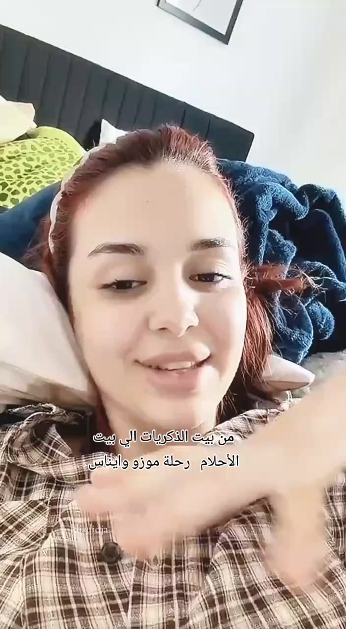 @khadidja_inzo21🧸🇩🇿