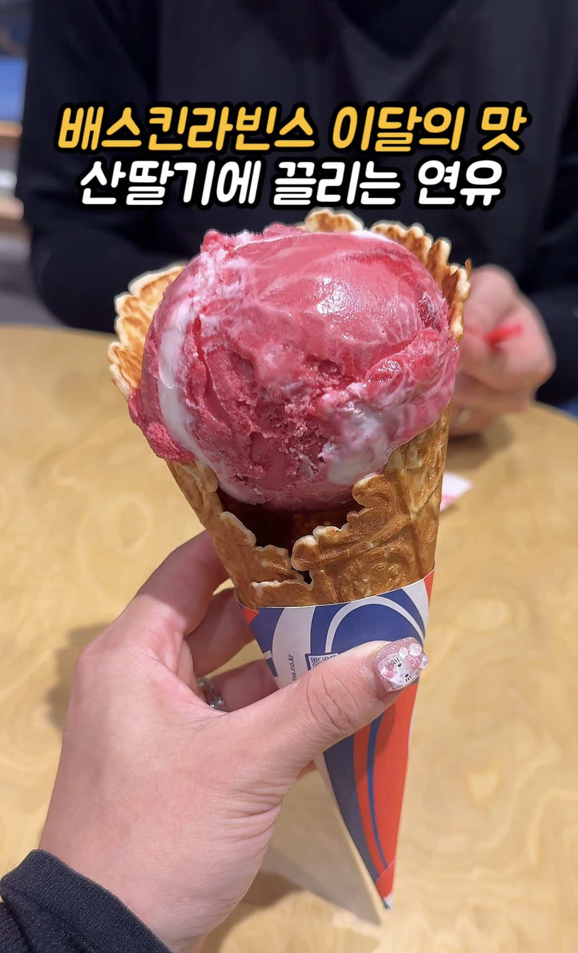 @미니미