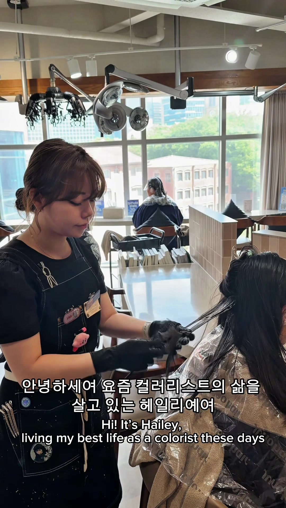 @Hailey 惠智 헤일리