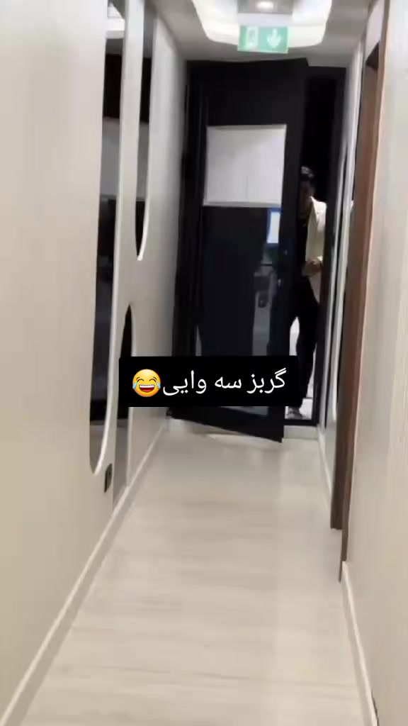 @🧑&zwj;💻ولسمشر هلک 🤸&zwj;♂️