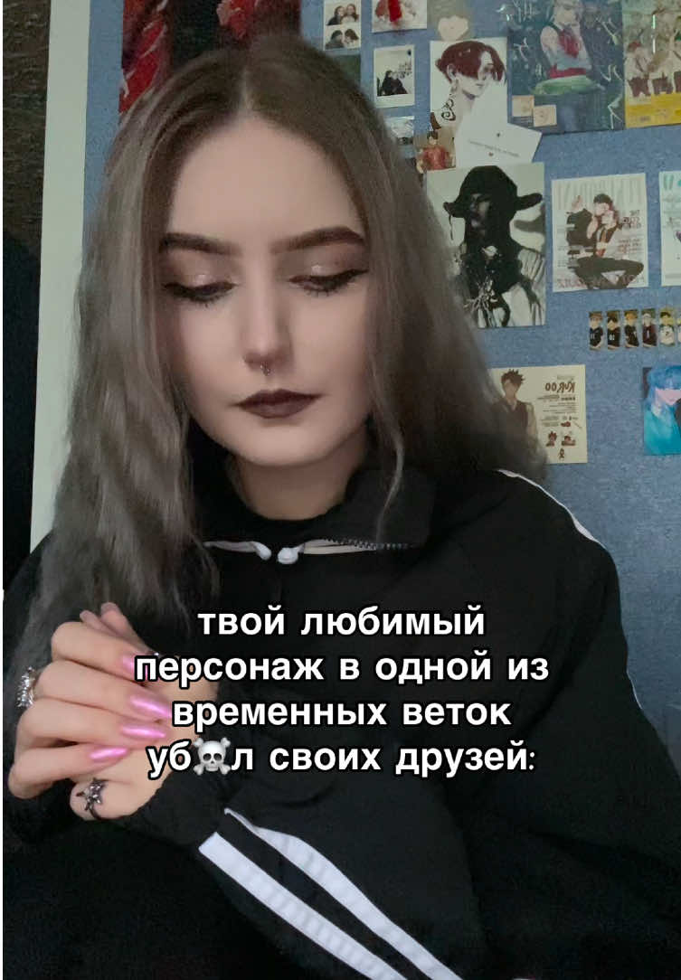 @˖⁺‧₊˚ kristina crybarbie 。+゚.