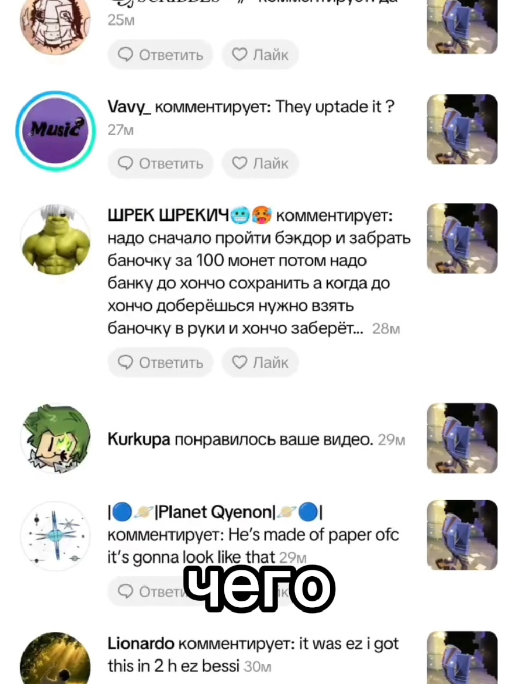 @ᗷᖇ🤫᙭᙭