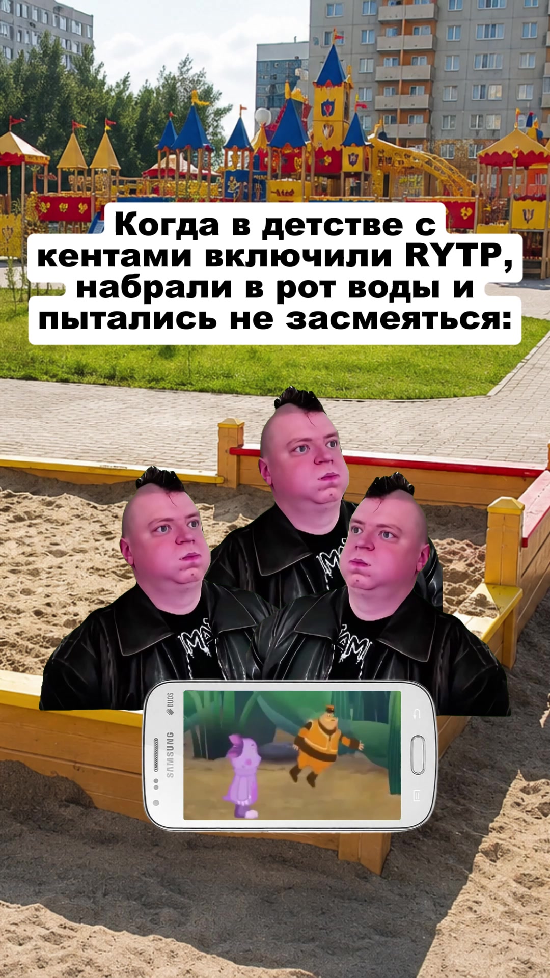 @.