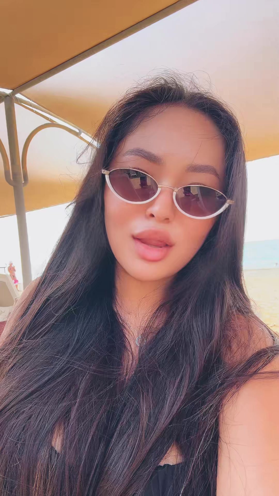 @amina