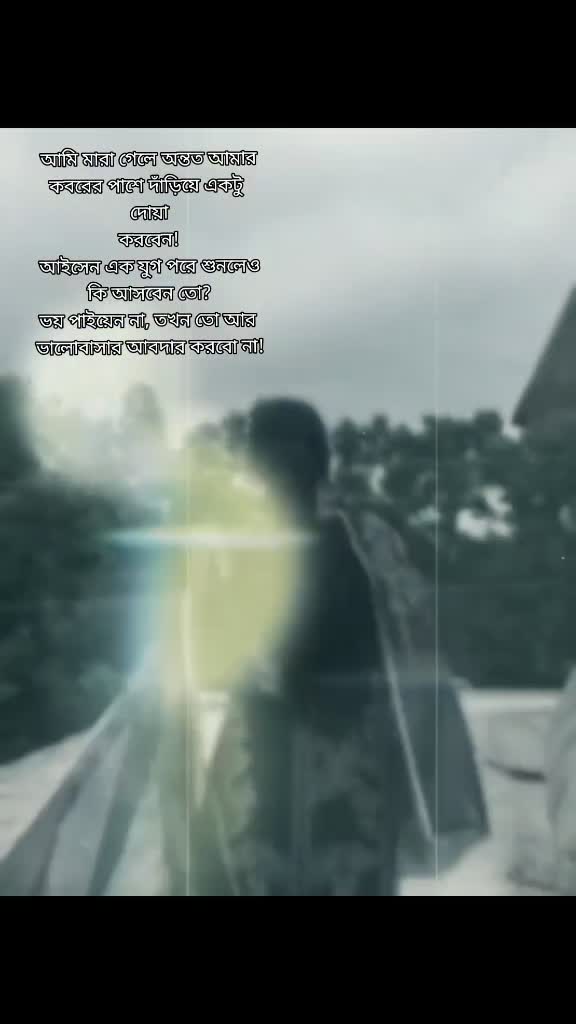 @_Broken_GᎥr͢͢͢l