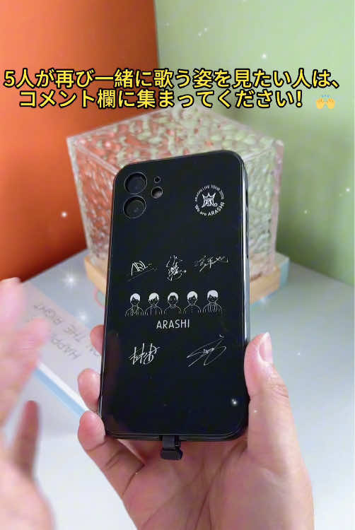 @プロフィールにリンク