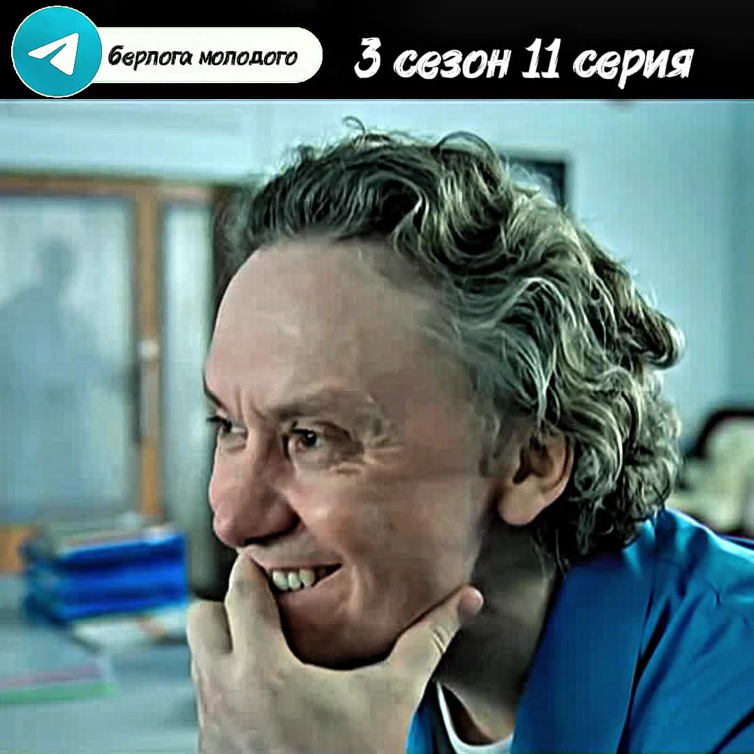 @берлога молодого интерна 💉🌡