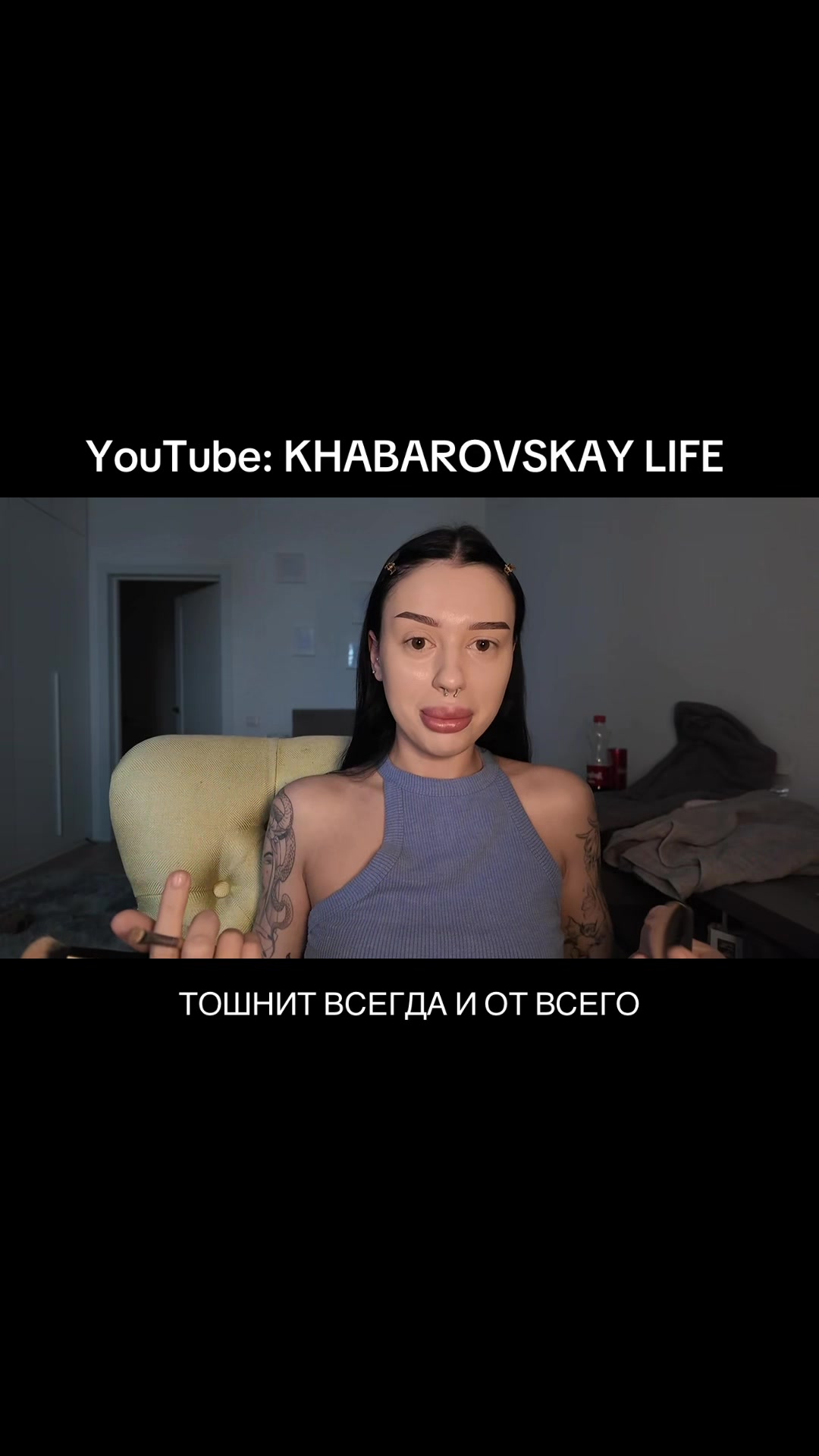 @тг : мамкин life