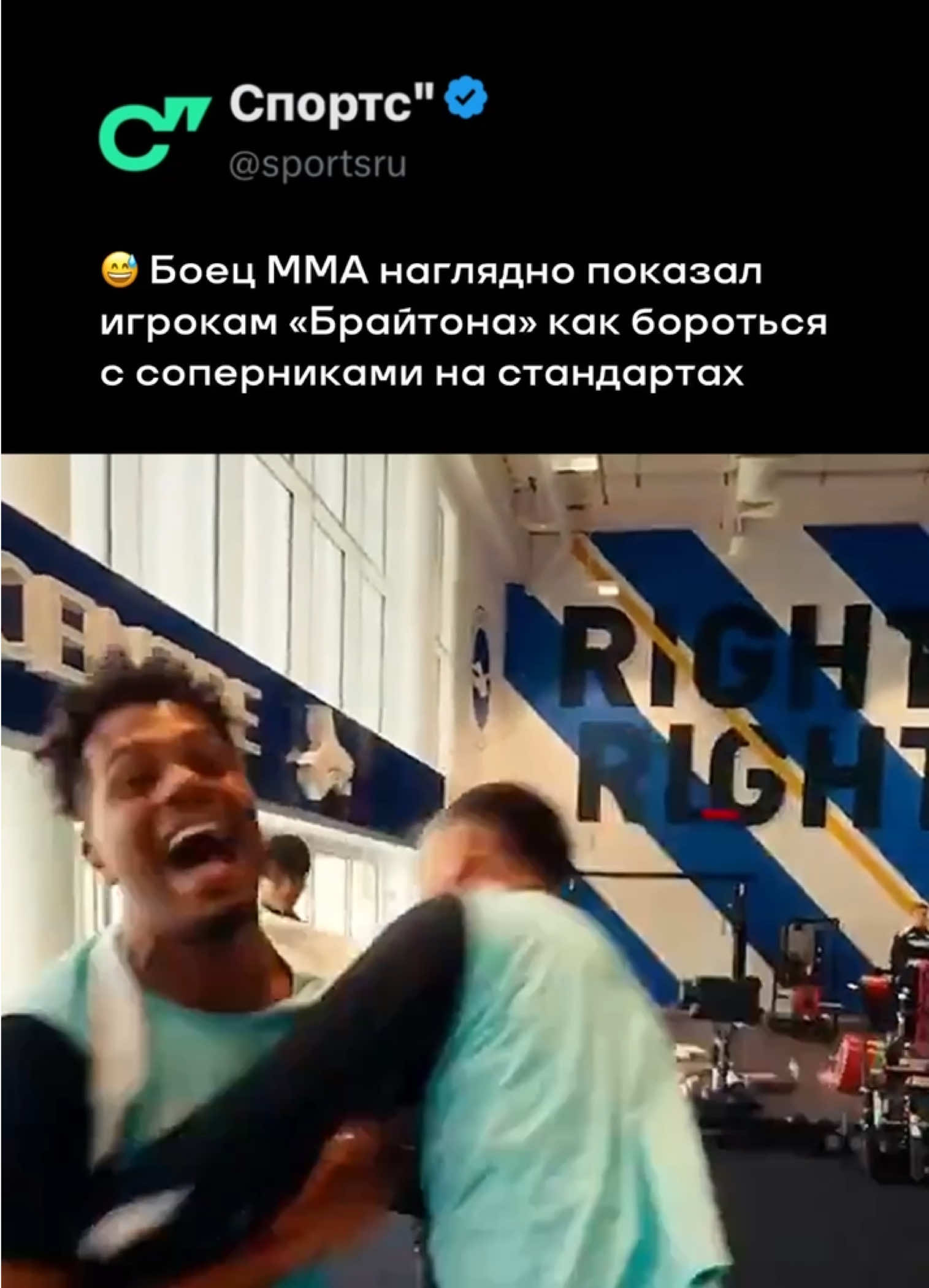 @Sports.ru