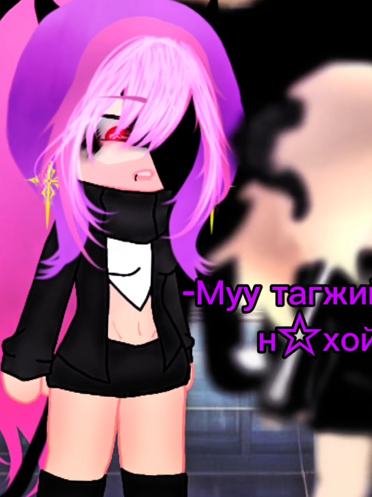 @☆Siara☆