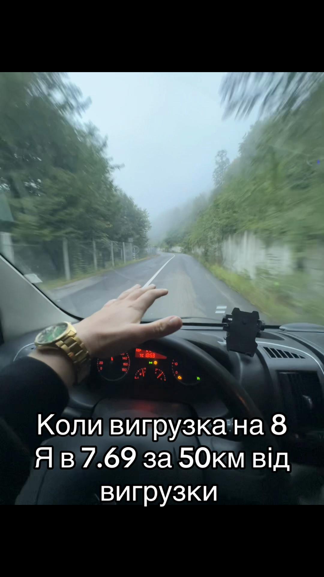 @Стас Озімковський