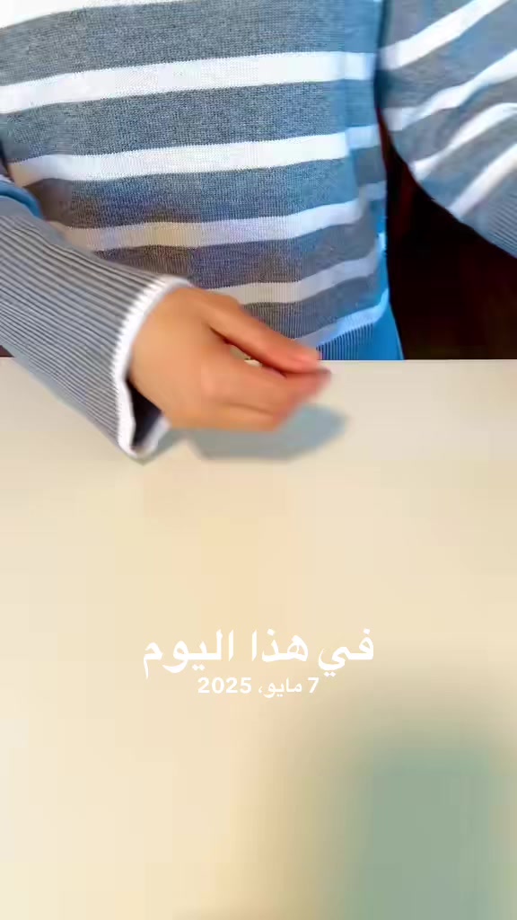 @🇦🇺𝗙𝗮𝘁𝗶𝗺𝗮 ᥫ᭡ .