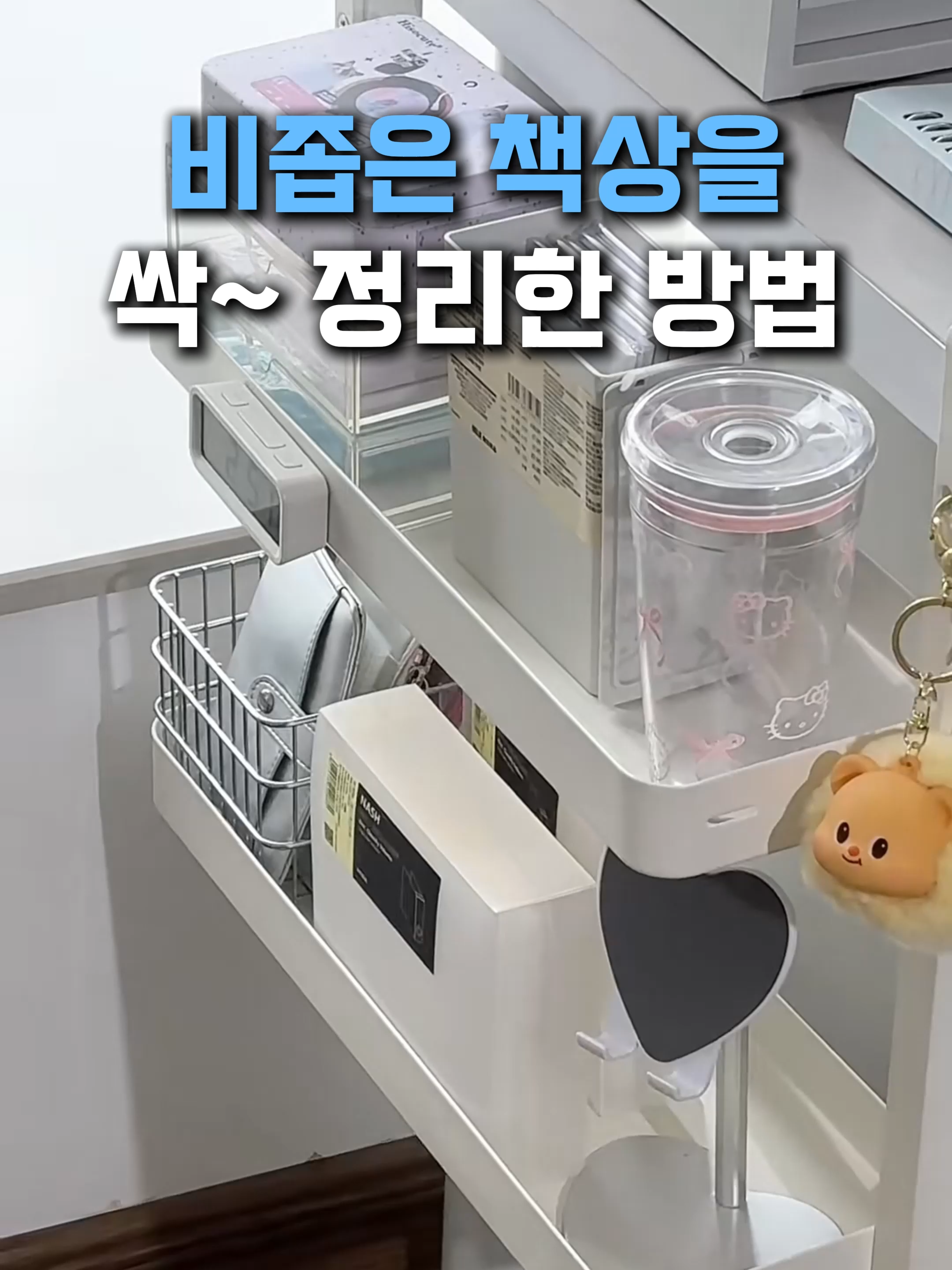 @서자매샤핑