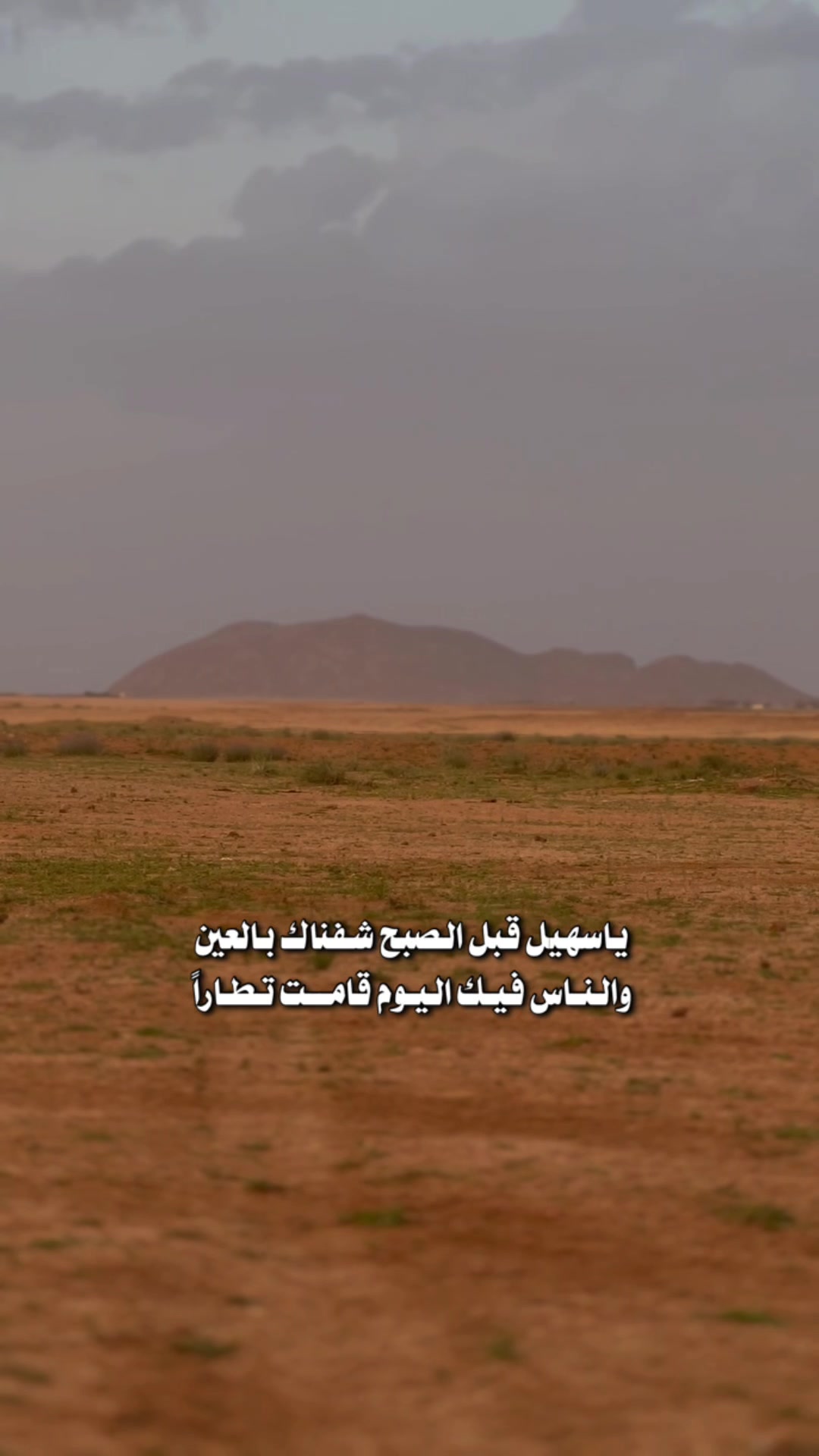 @﮼هدى،الحربي 📸💥