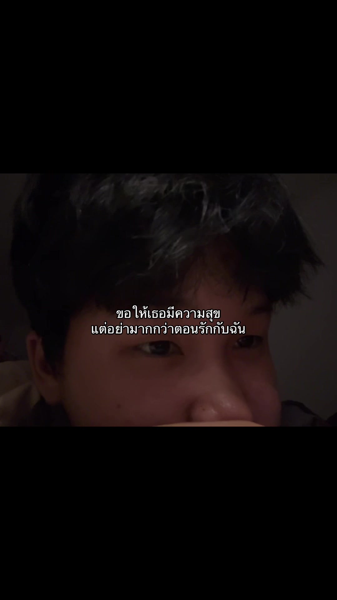 @ยิบเก้า