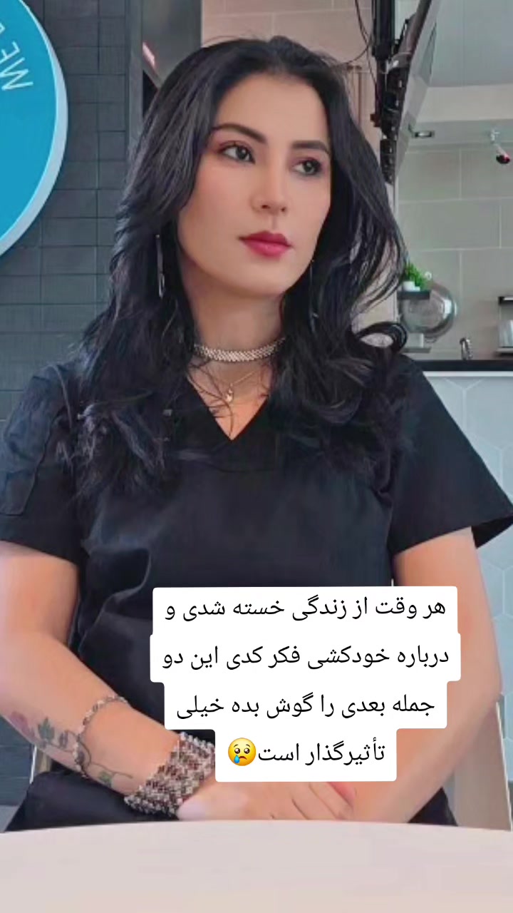 @Tamanjoo🇨🇦🇮🇩🇦🇫