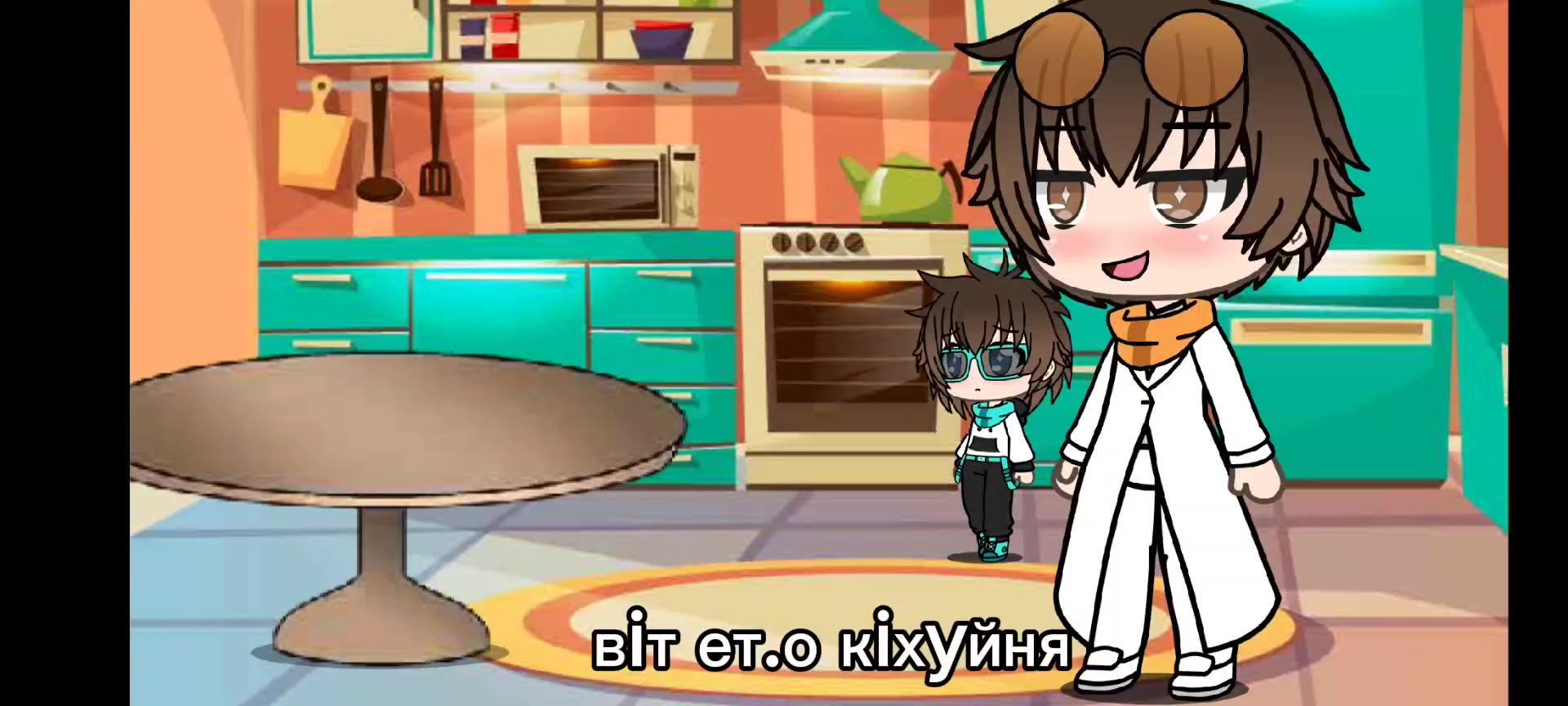@💠Арт&euml;мка💠