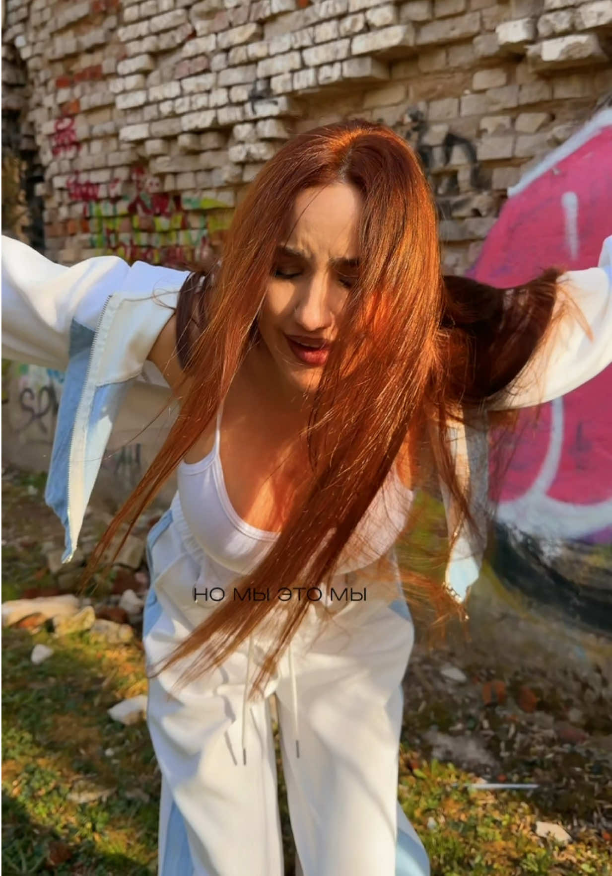 @Ченгаева