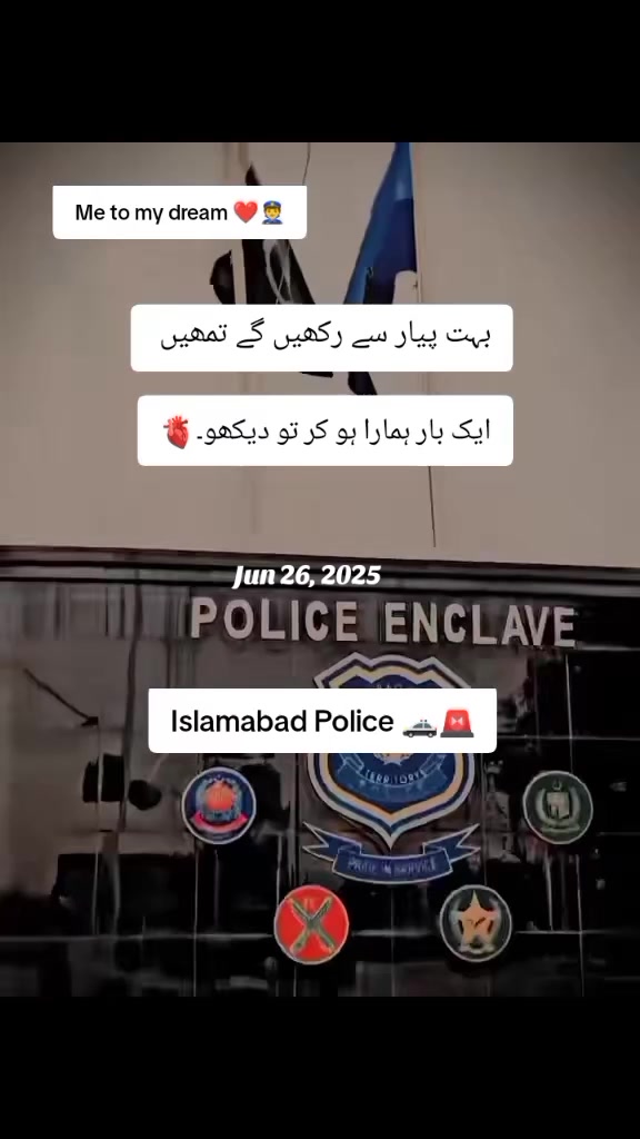 @Dreamy🌼🕊️👮🏻