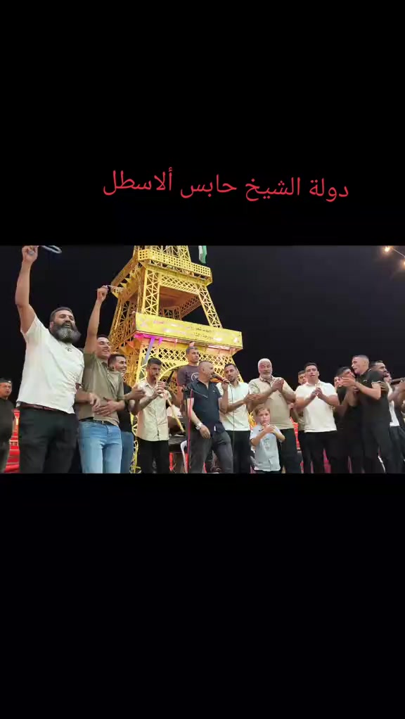 @فضيلة الشيخ حابس