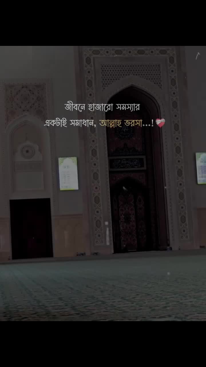 @N　A　Y　O　N　ツ