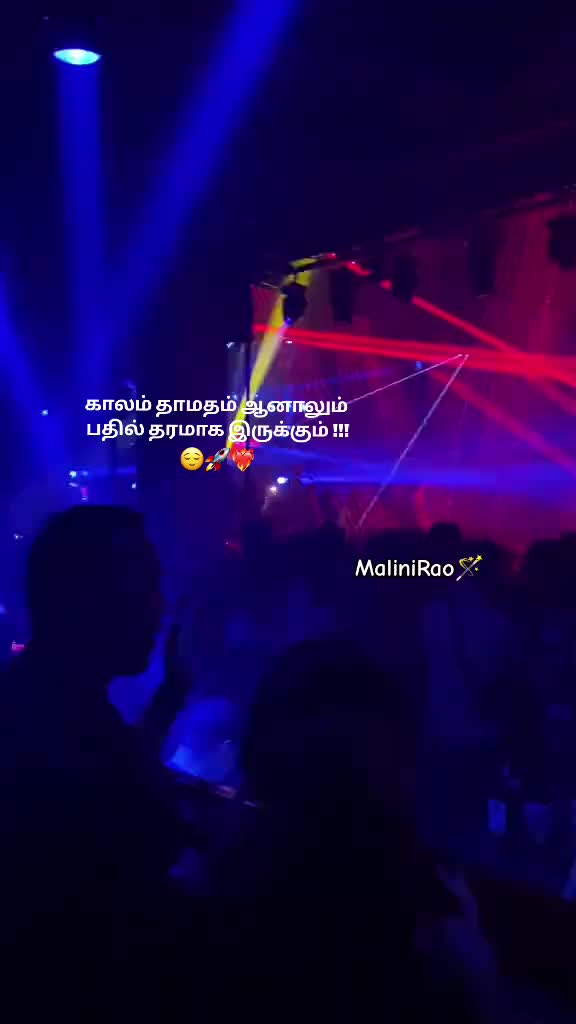 @MaliniRao🌙