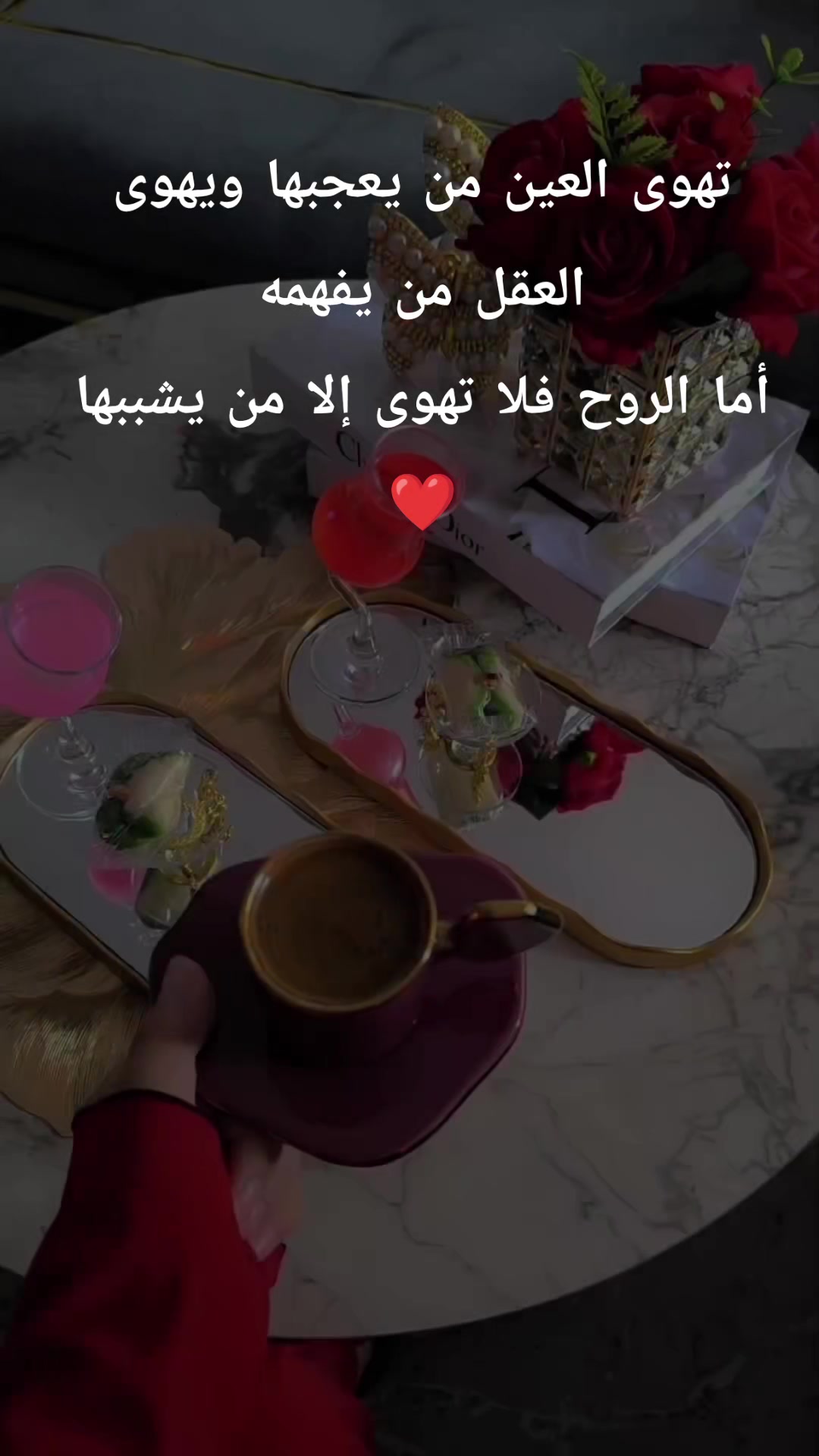 @Amani Haeallah