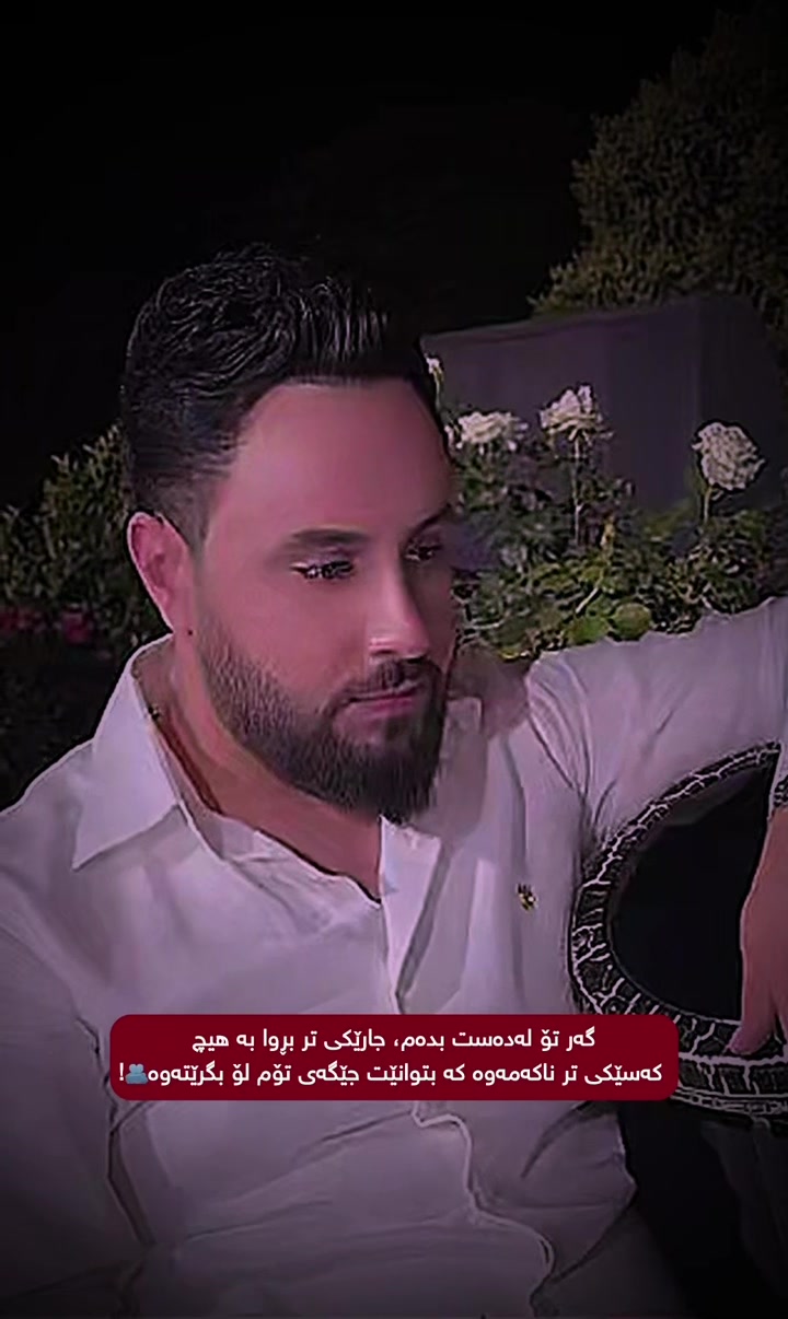 @﮼داستان ﮼قاتیل⚜️