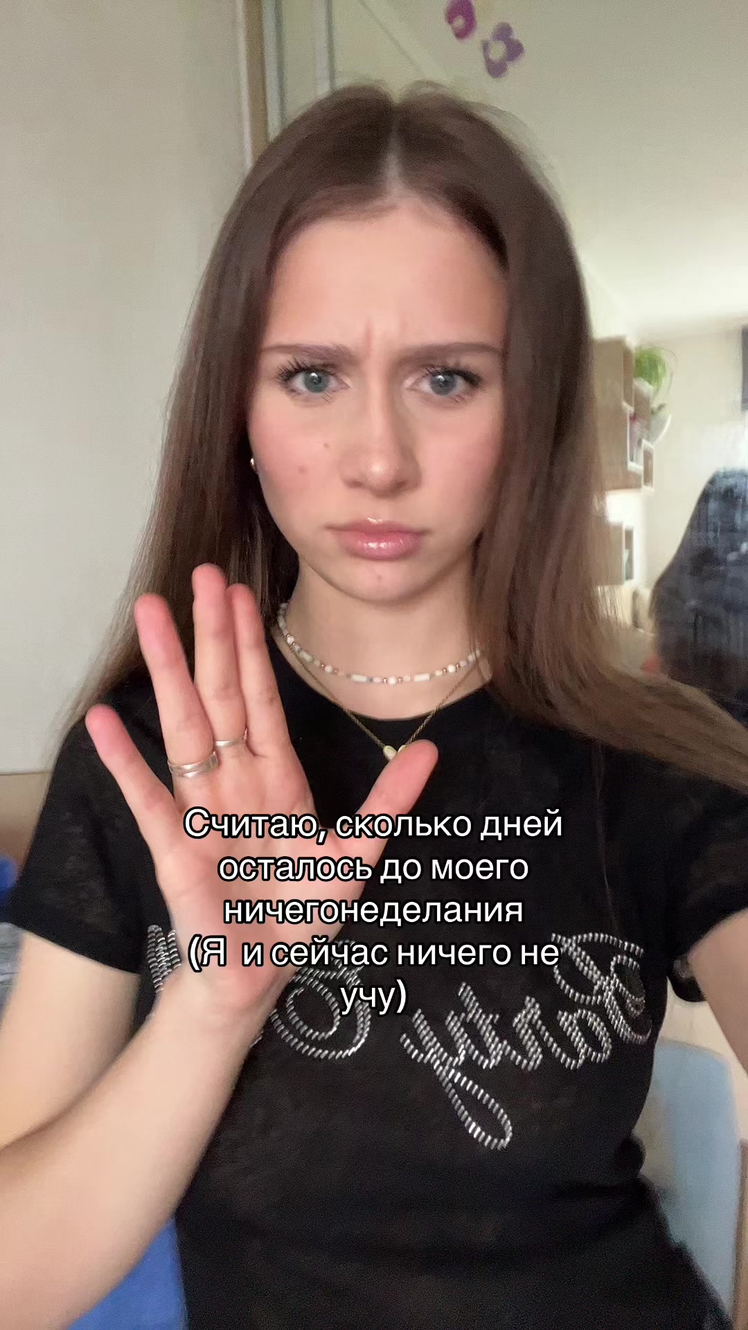 @Лина