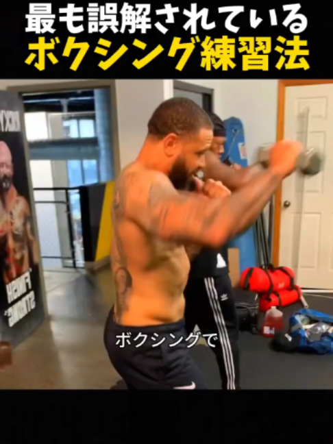 @【公式】 格闘ワン