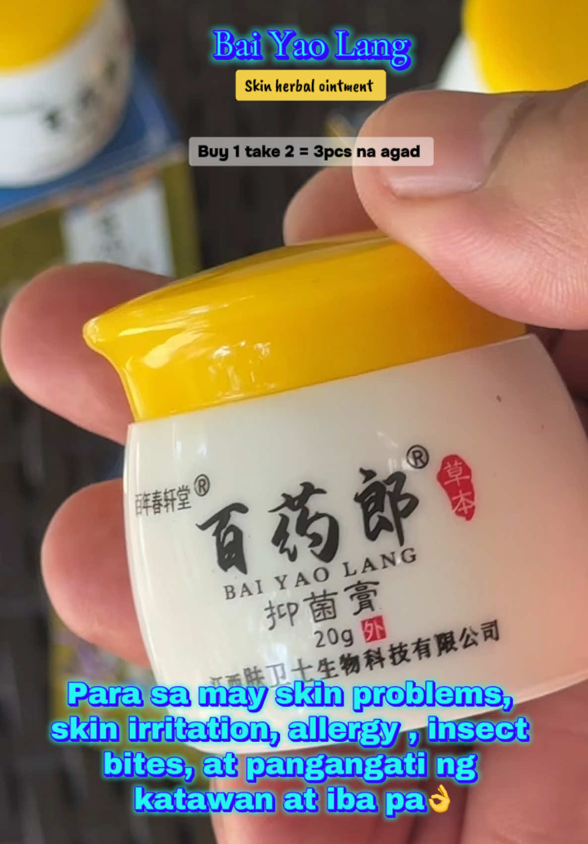 @Yongshop🪽