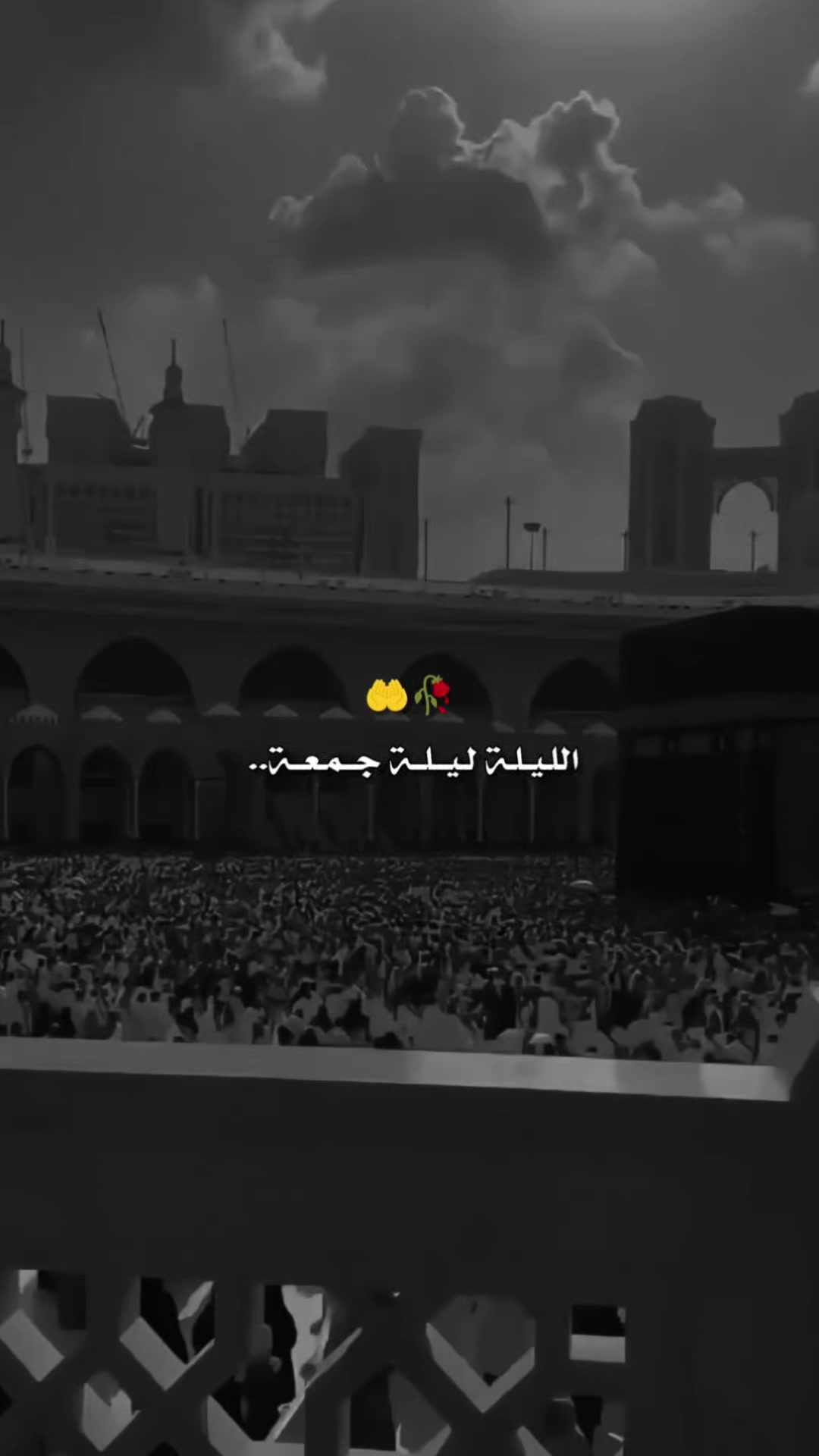 @♛أمـيـࢪة 𝐀𝐦𝐢𝐫𝐚♛