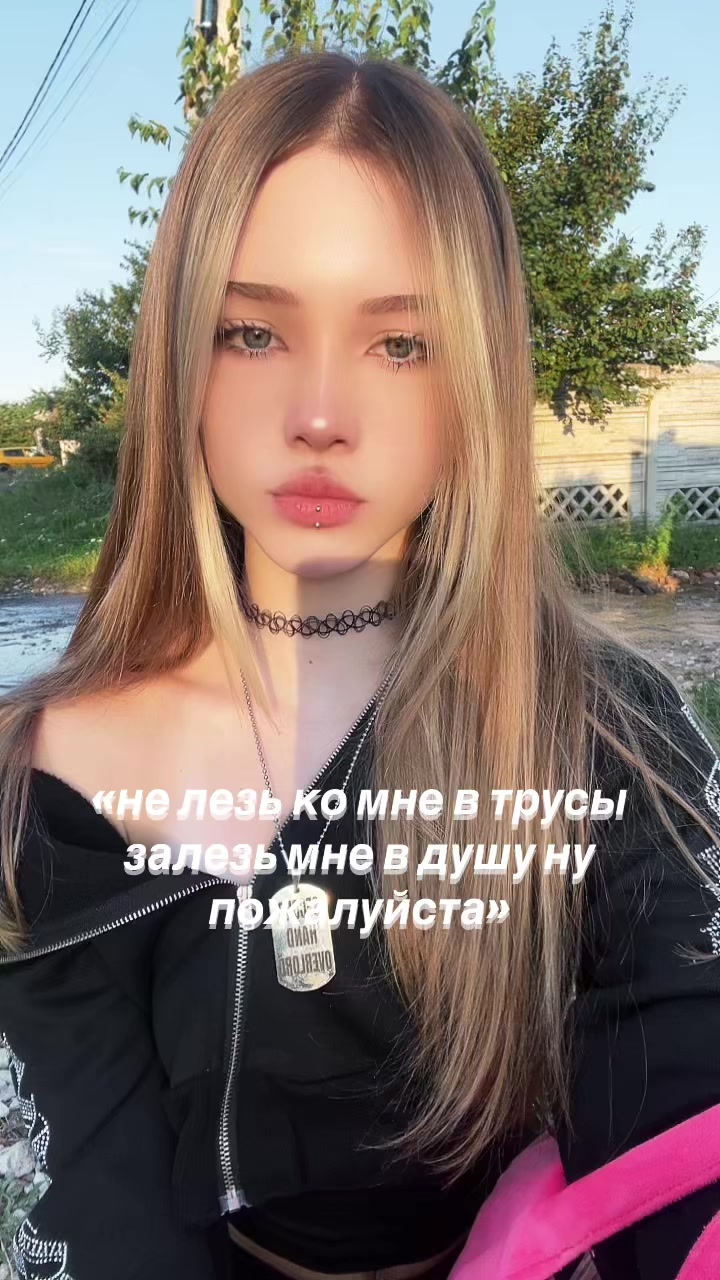 @тгк: растишка