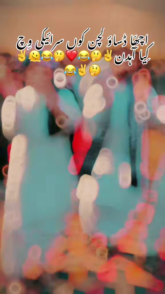 @ملک ابوبکر❤️
