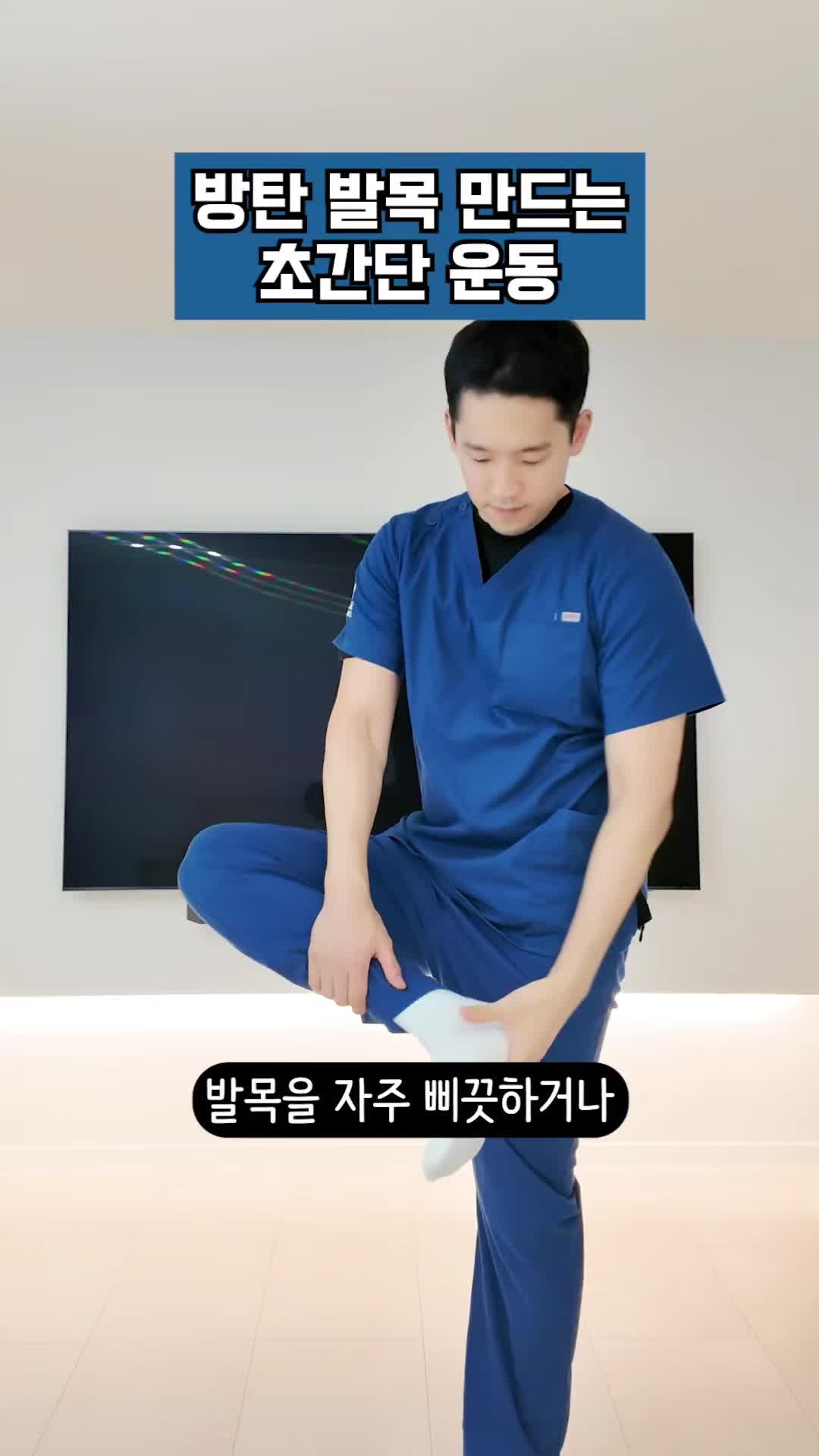 @피지오스튜디오 필라테스 & PT