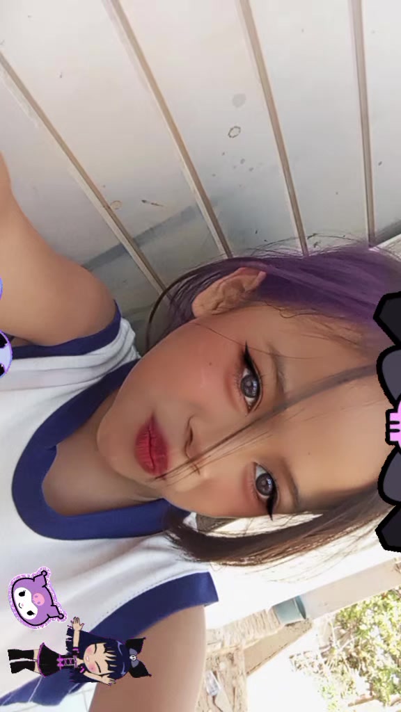 @سار Widya