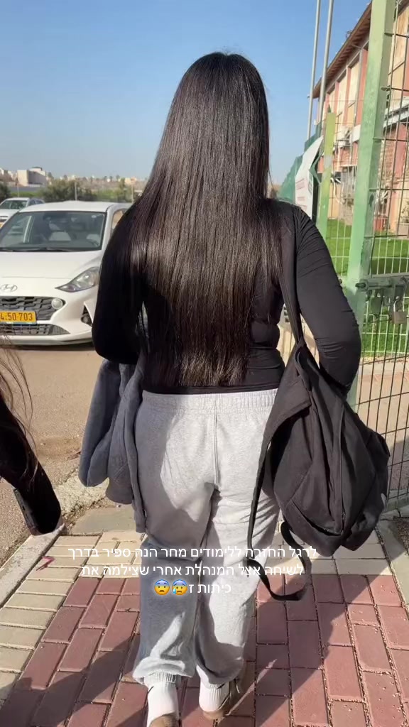 @sapir dimri