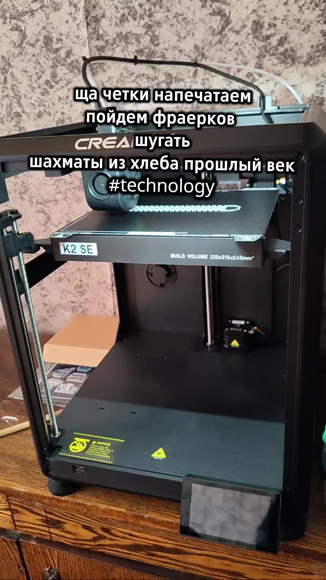 @ТГК PonkotsuEdge 🌌