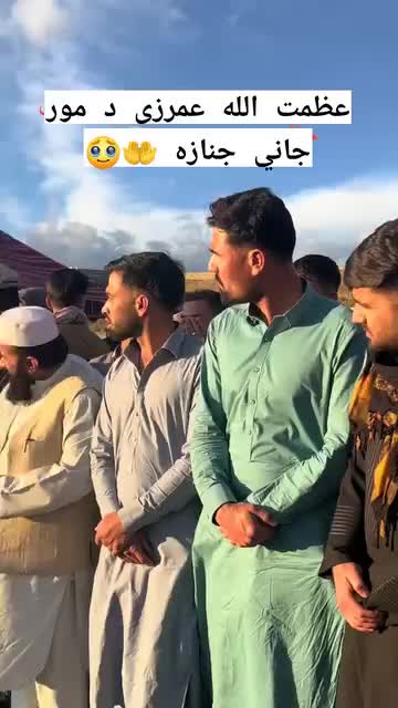 @Ikram Ali Khan