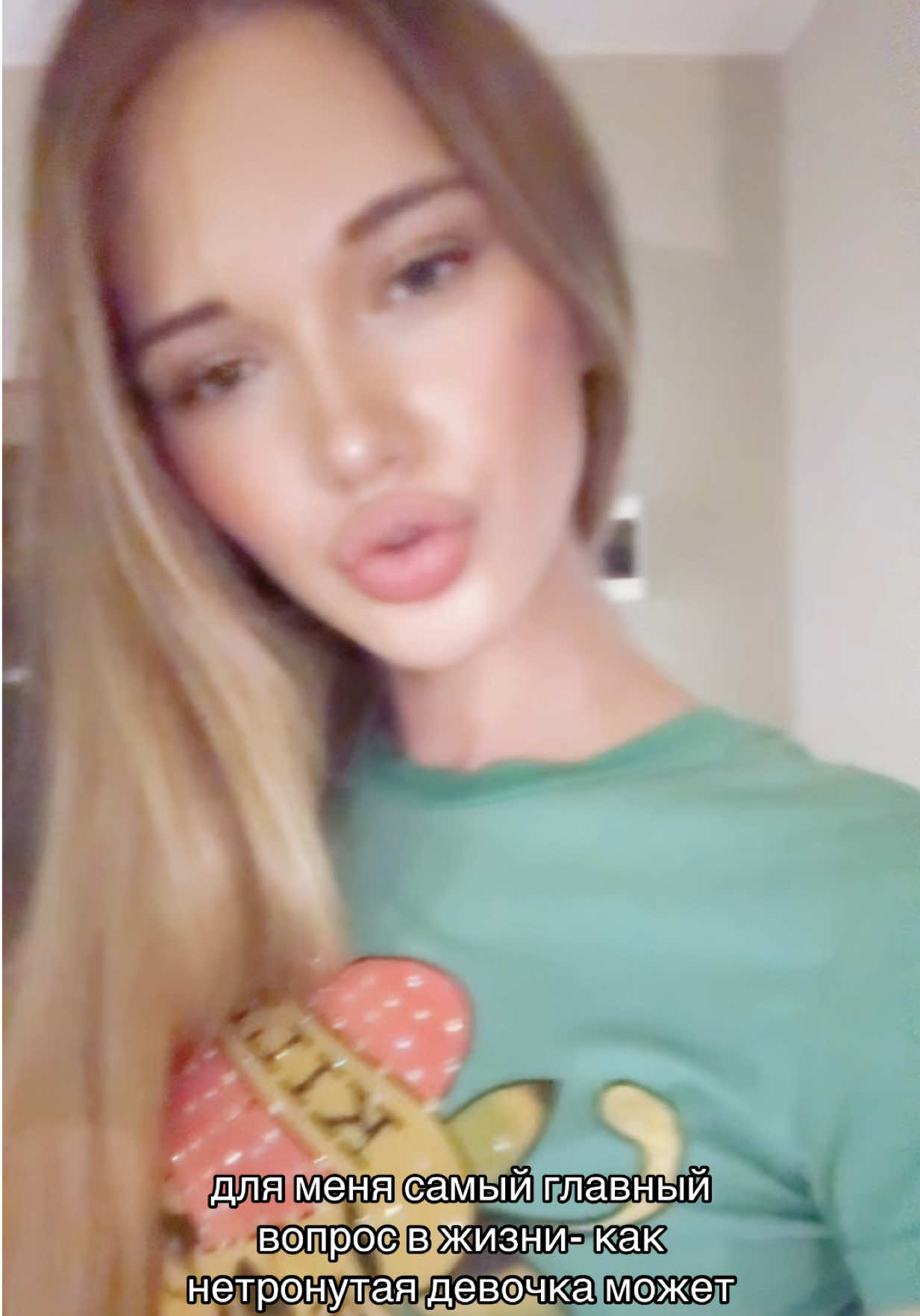 @пинкипаева