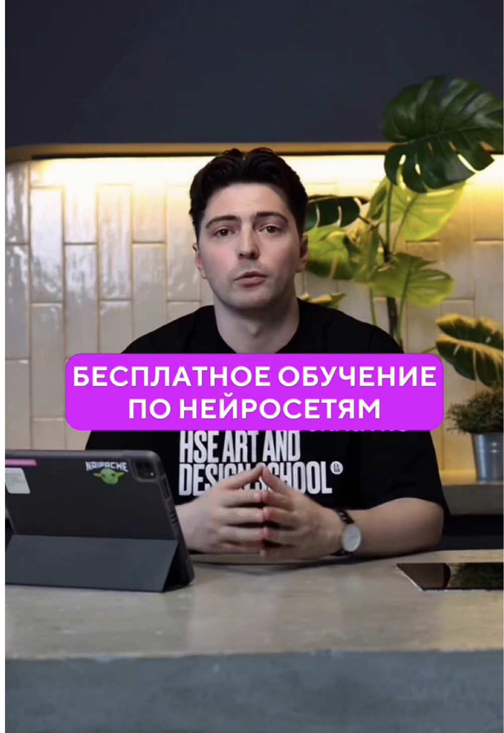 @MaximMatveychuk