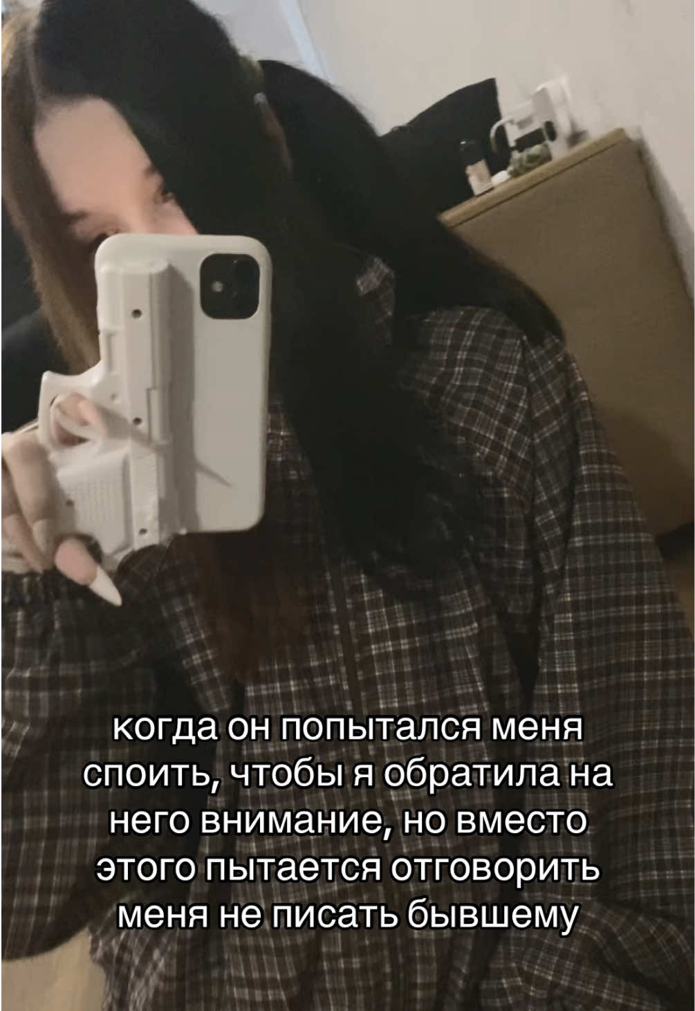@↺