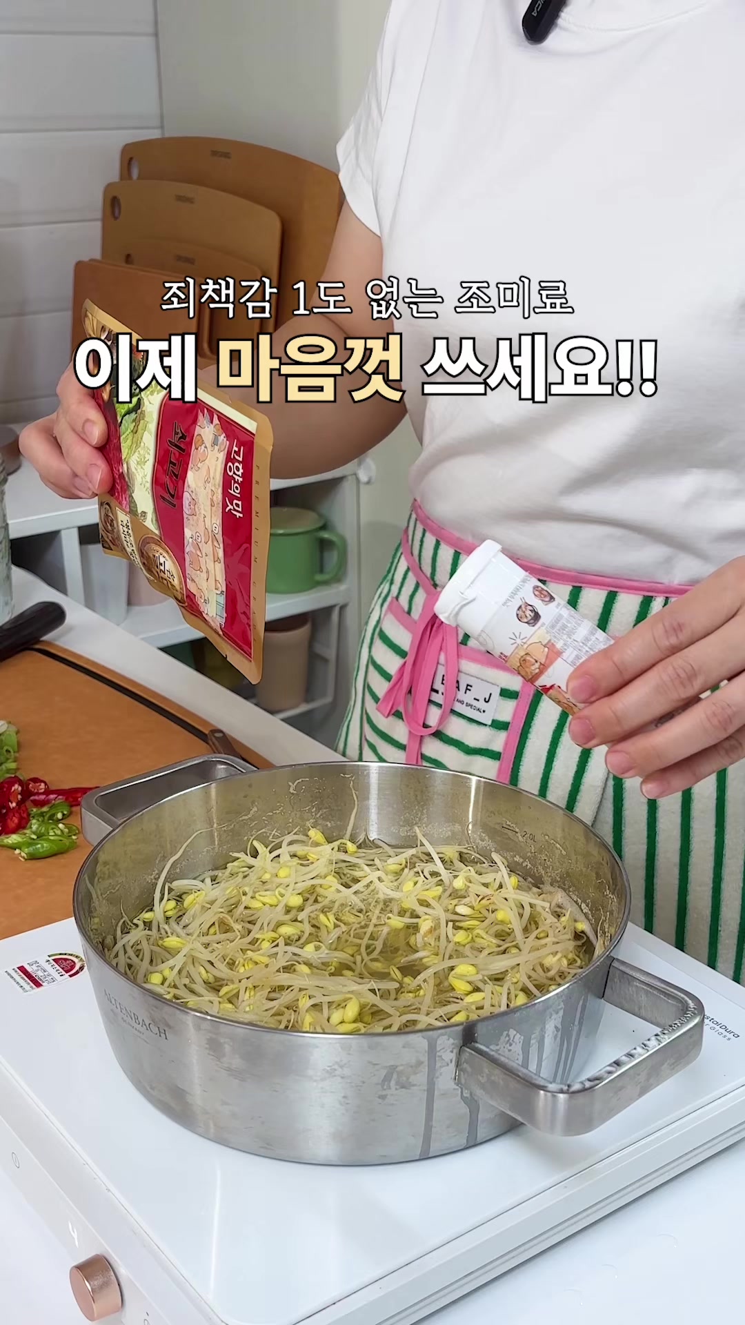 @정원테이블