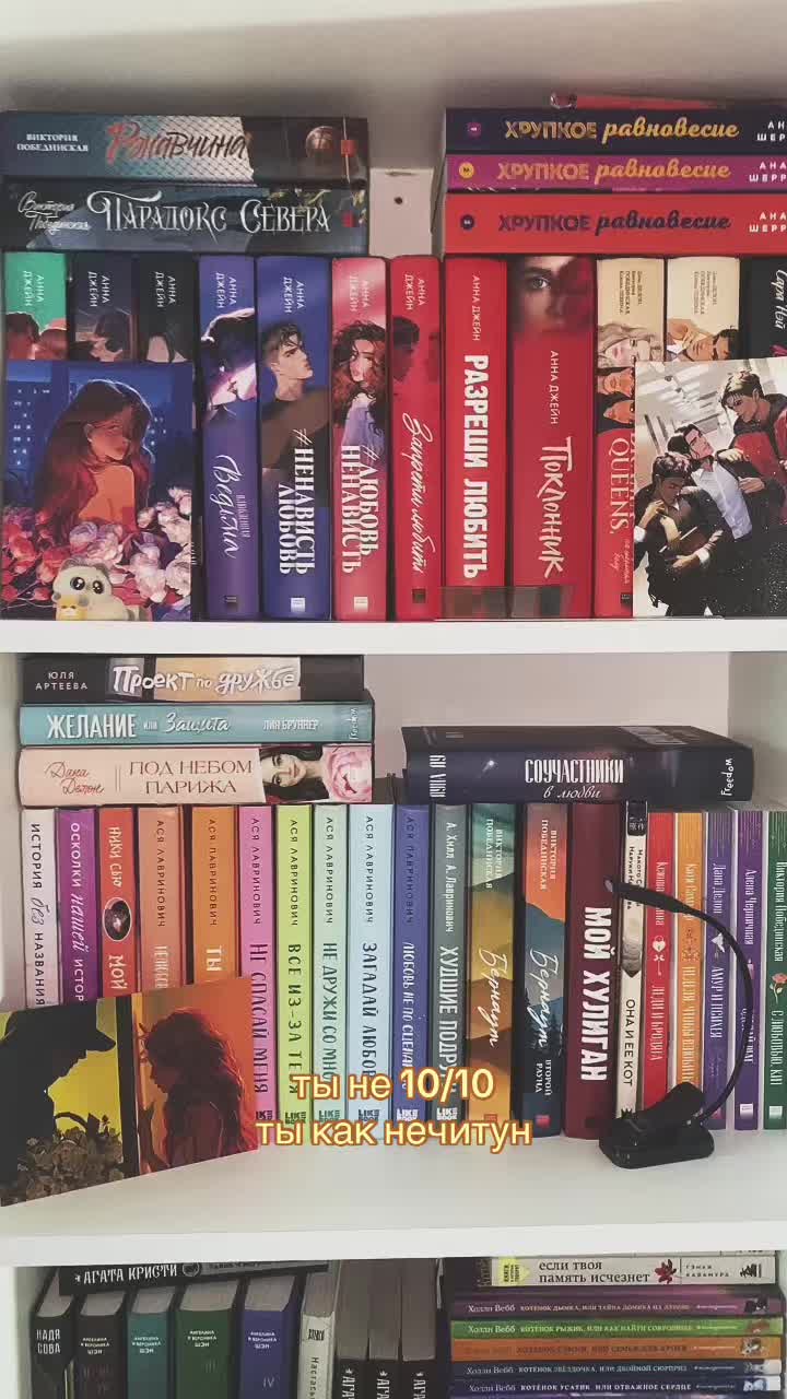 @поля в книгах🕯️📚